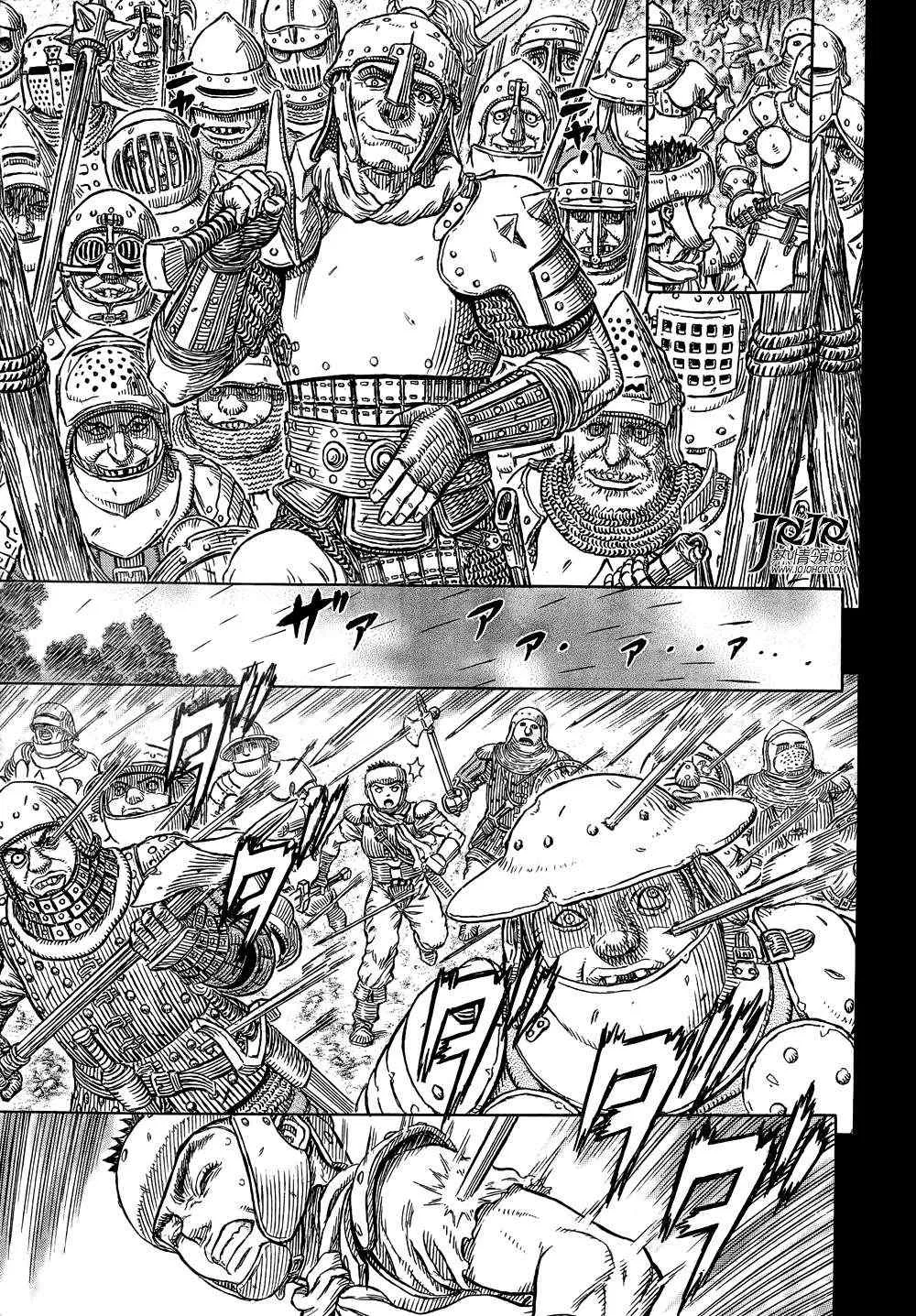 第328话 第16页