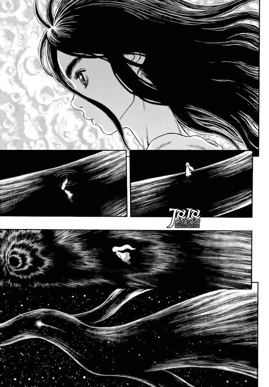 第331话 第21页