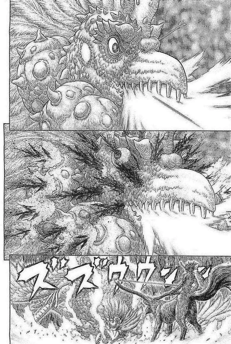 第333话 第2页