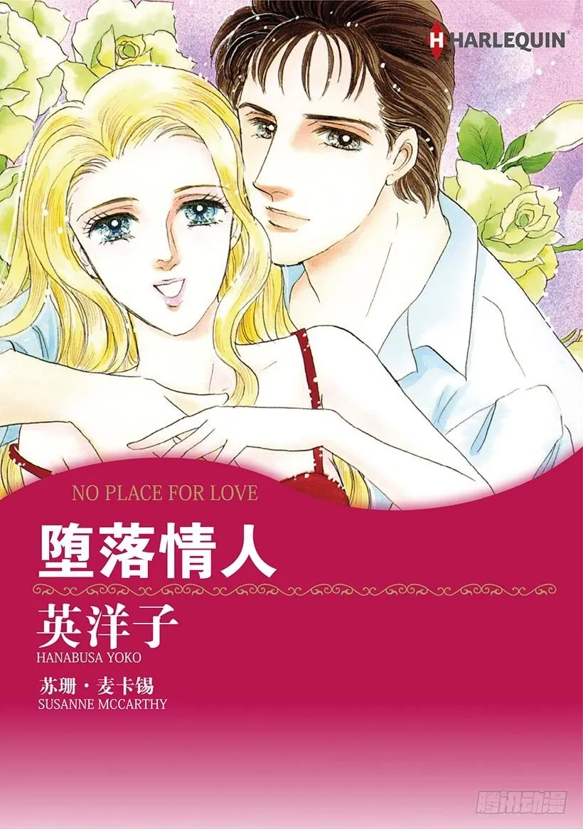 第1章 第1页