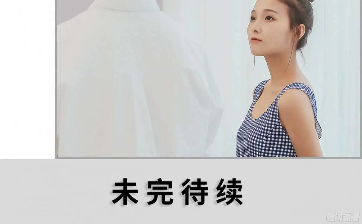 第27话 第19页