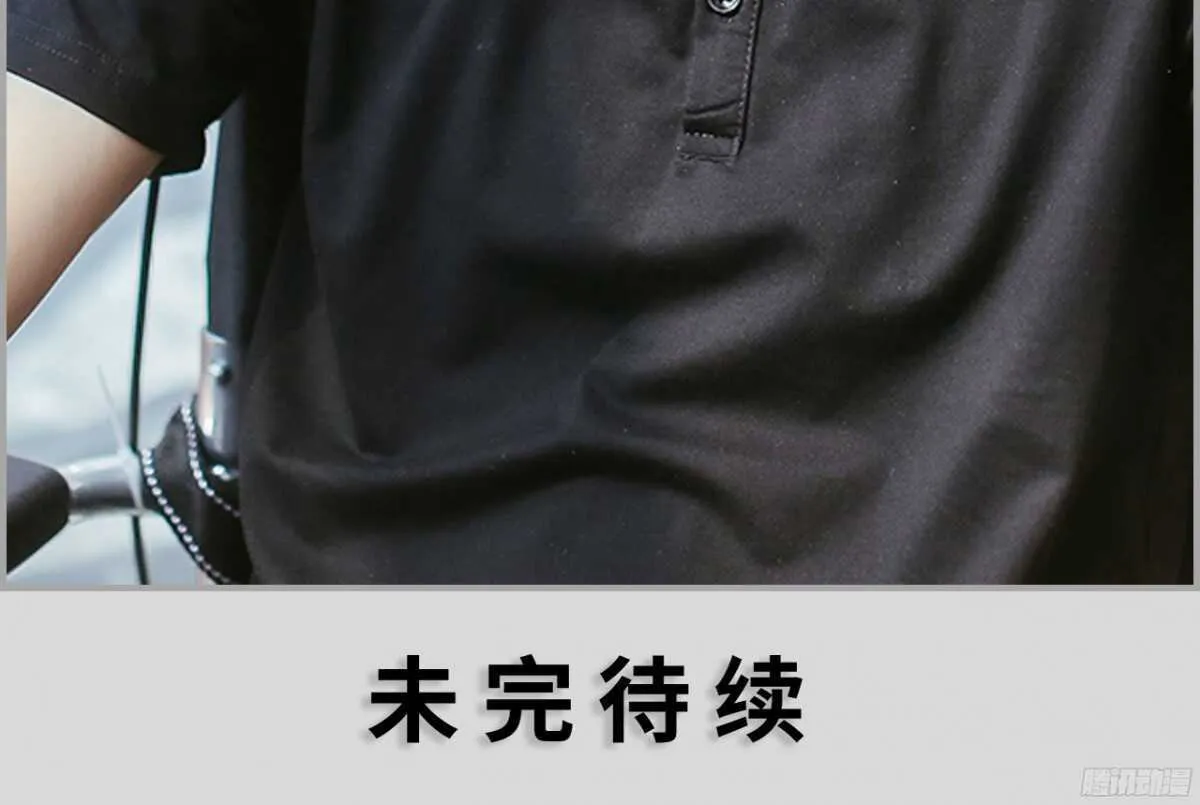 第15话 第14页