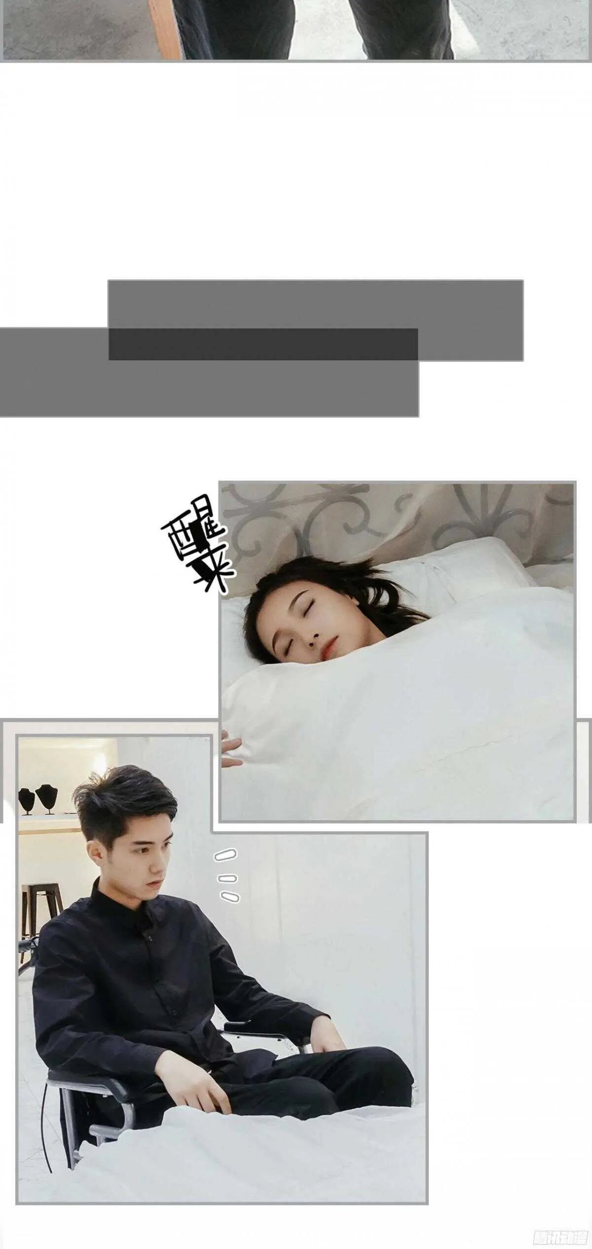 第21话 第19页