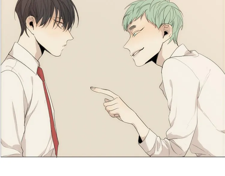 第5话 紧贴着我的他 第25页