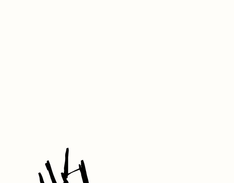 第5话 紧贴着我的他 第56页