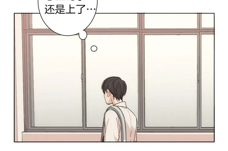 第4话 所谓“朋友” 第89页