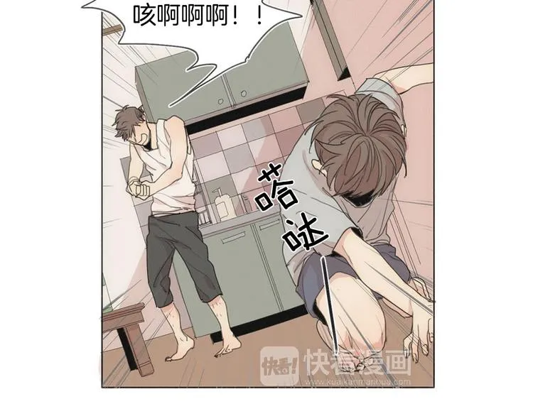 第3话 回忆 第12页