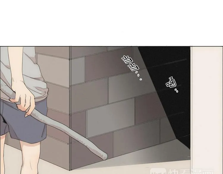第3话 回忆 第29页