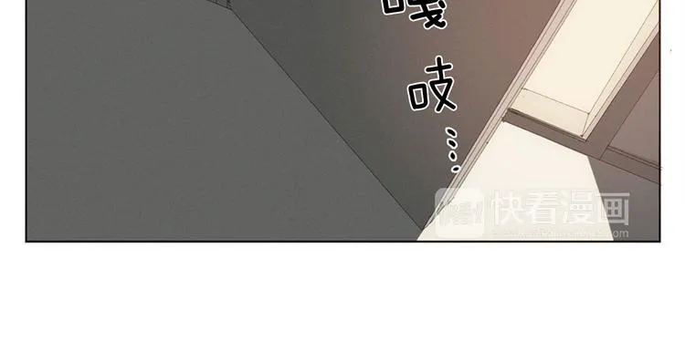 第3话 回忆 第45页