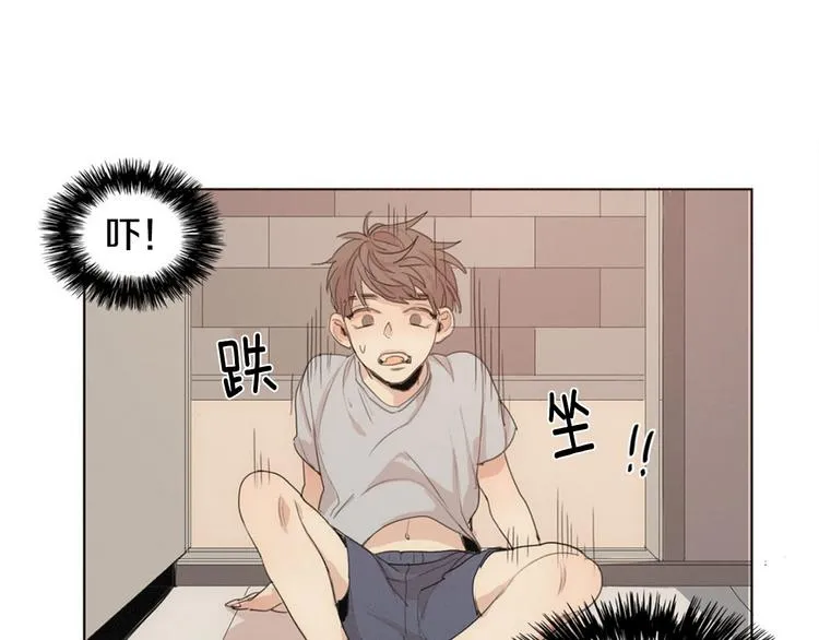 第3话 回忆 第53页