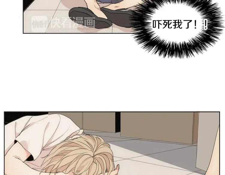 第3话 回忆 第54页