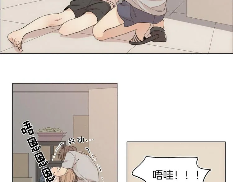 第3话 回忆 第69页