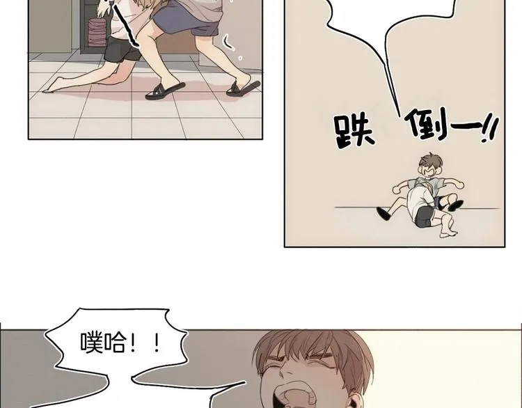 第3话 回忆 第70页