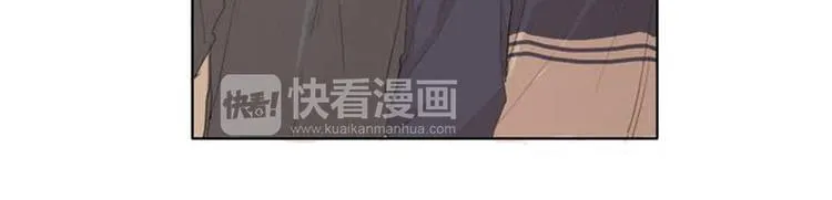 第2话 弟弟 第59页