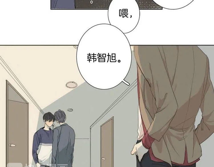 第2话 弟弟 第86页