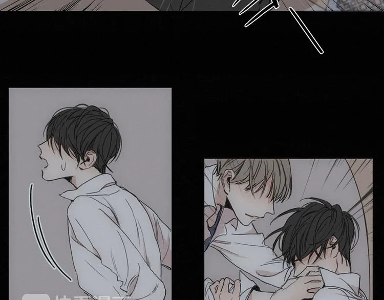 第1话 我穿越了？ 第6页