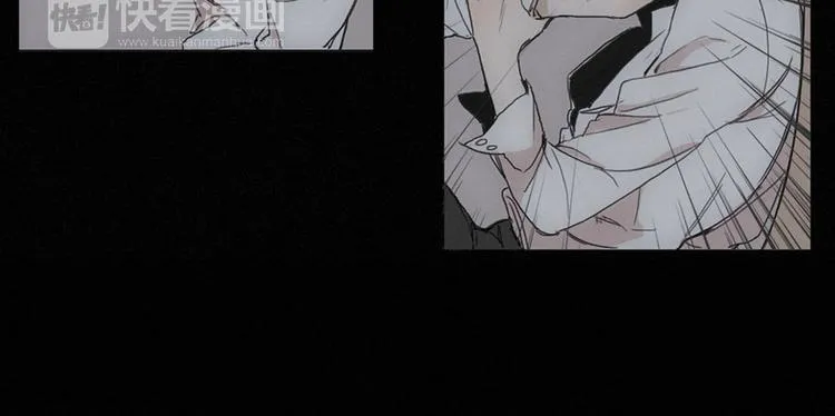 第1话 我穿越了？ 第7页