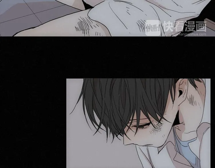 第1话 我穿越了？ 第17页