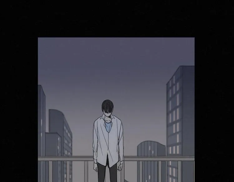 第1话 我穿越了？ 第26页
