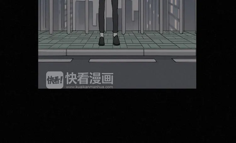 第1话 我穿越了？ 第27页