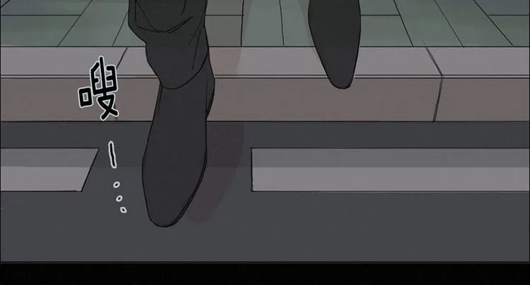 第1话 我穿越了？ 第30页