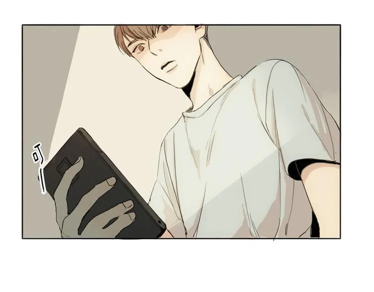 第1话 我穿越了？ 第45页