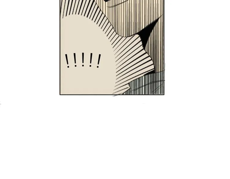 第1话 我穿越了？ 第48页
