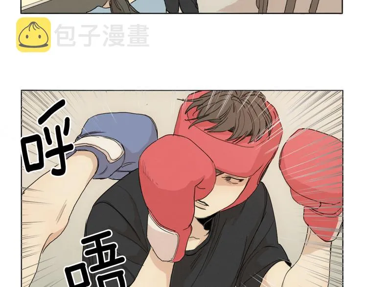 第1话 我穿越了？ 第60页