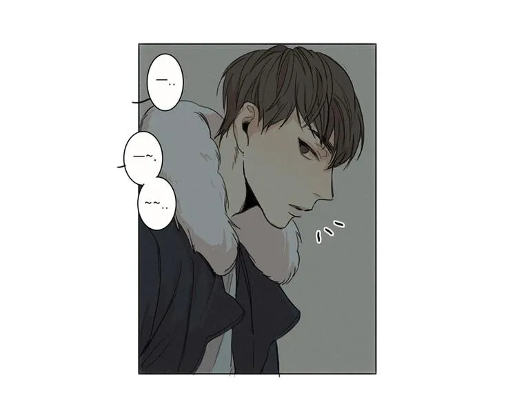 第1话 我穿越了？ 第74页