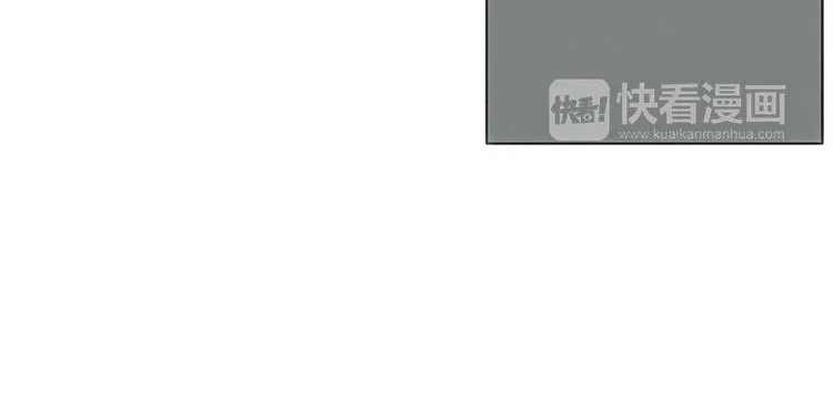 第1话 我穿越了？ 第78页