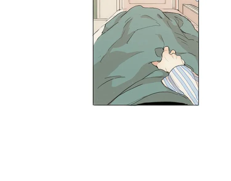 序章 在那尽头 第12页