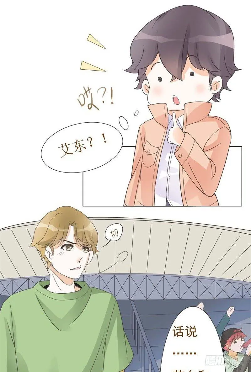 第06话 第34页