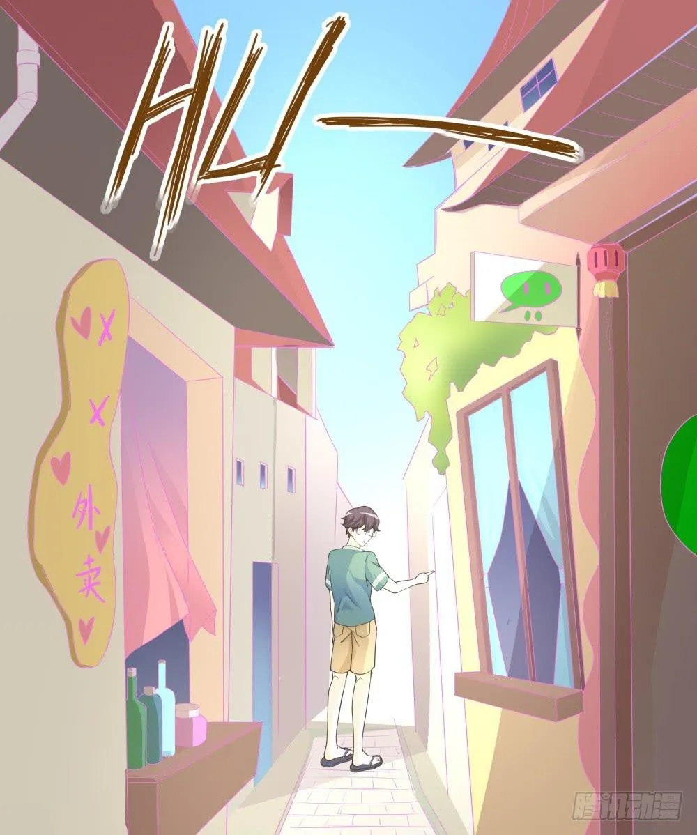 第28话 第4页