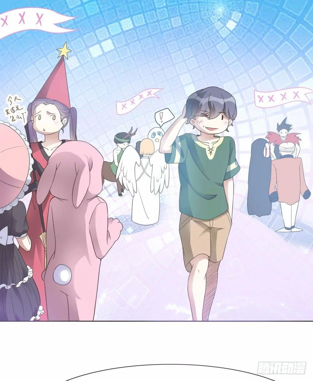 第28话 第14页