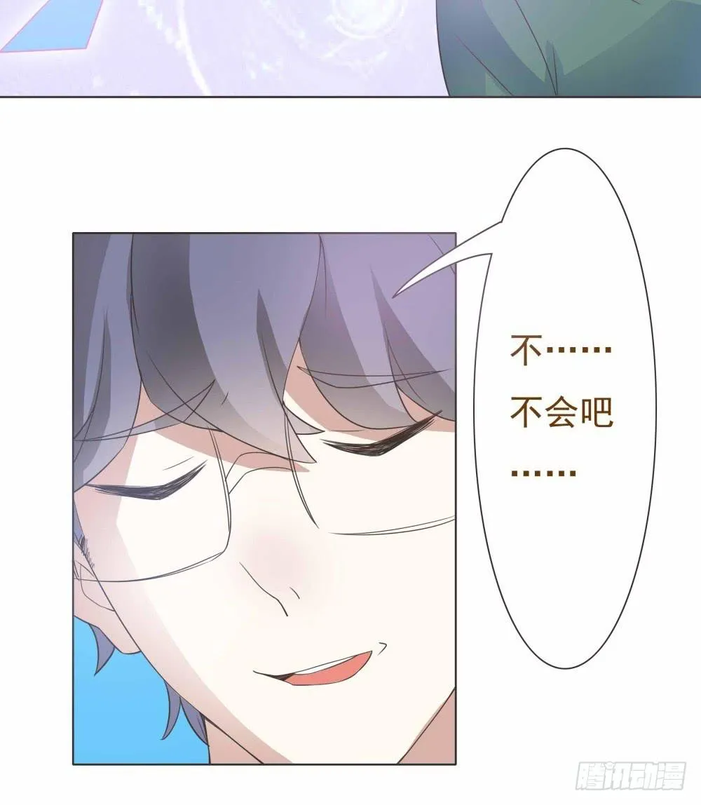 第28话 第19页