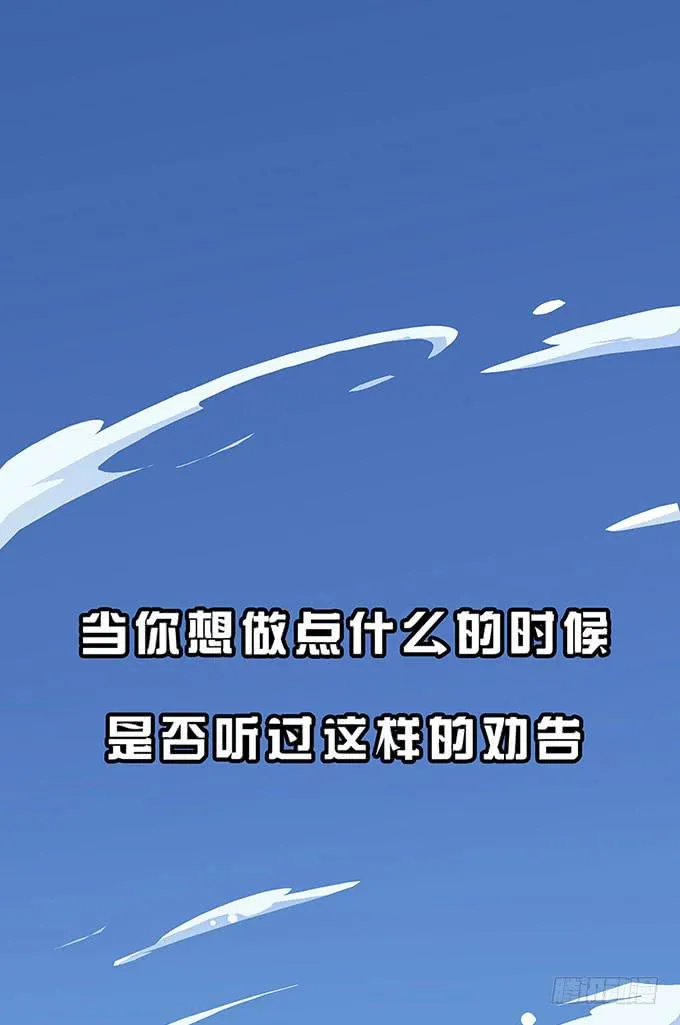 预告 第1页