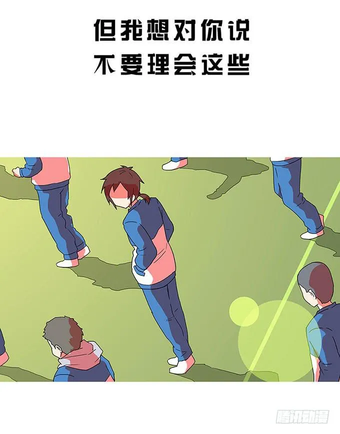 预告 第3页