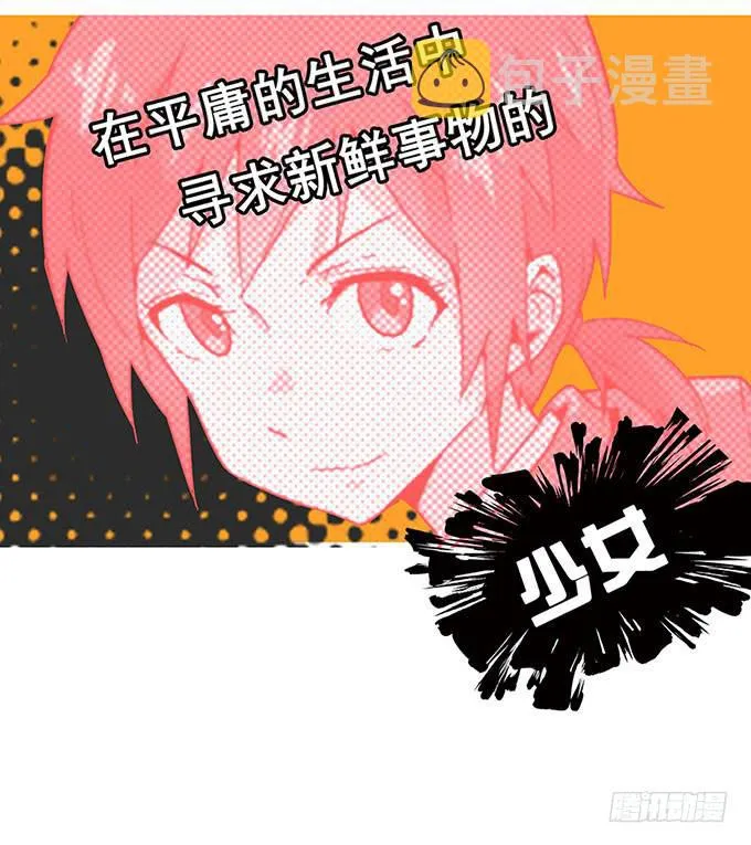 预告 第5页