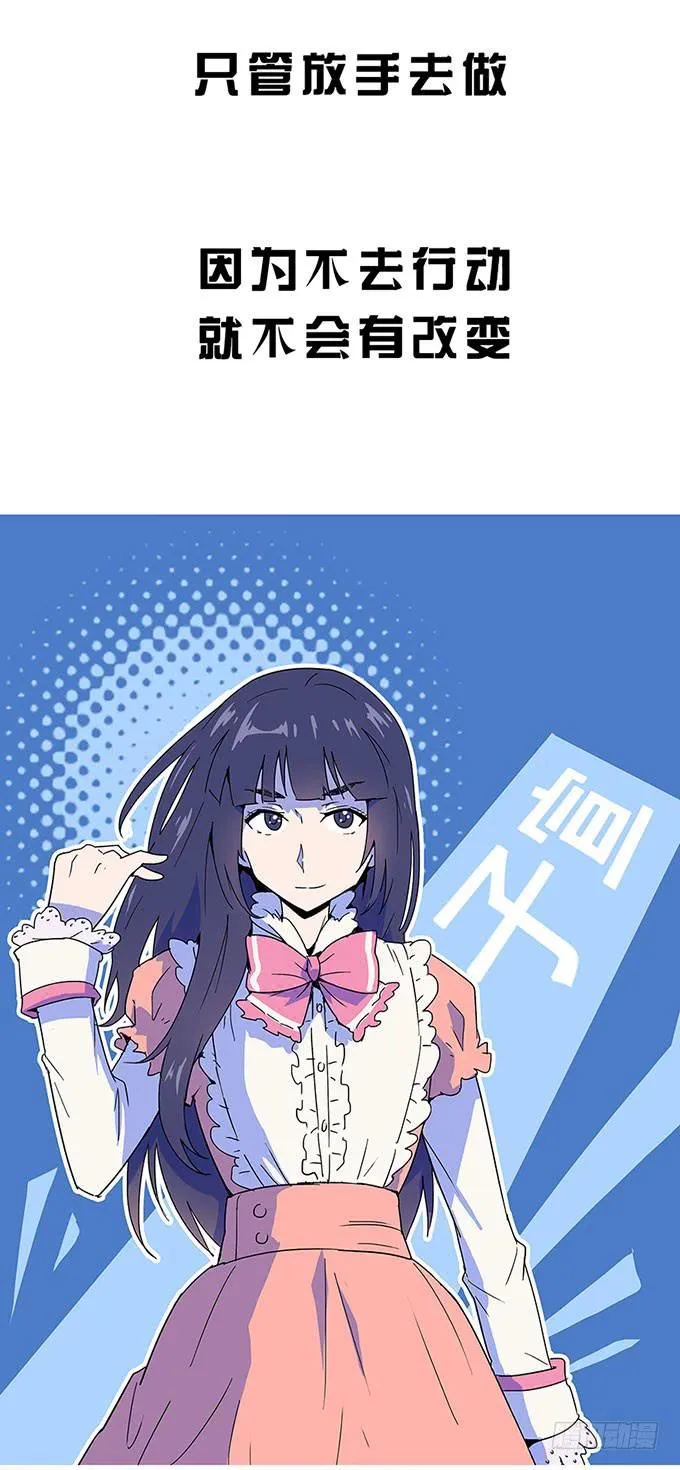 预告 第9页