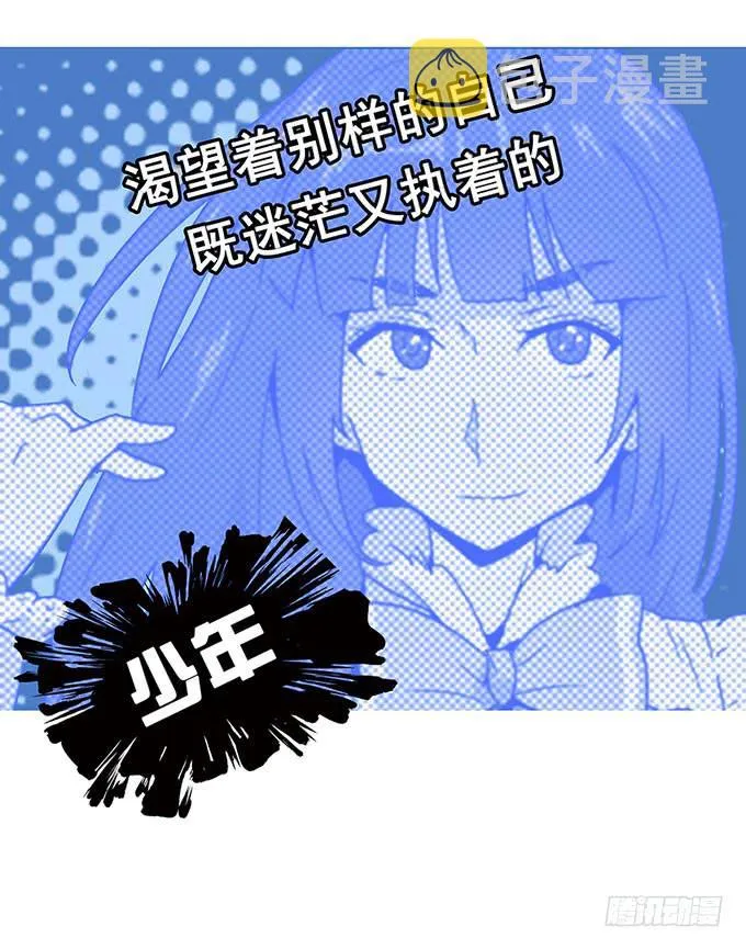 预告 第10页