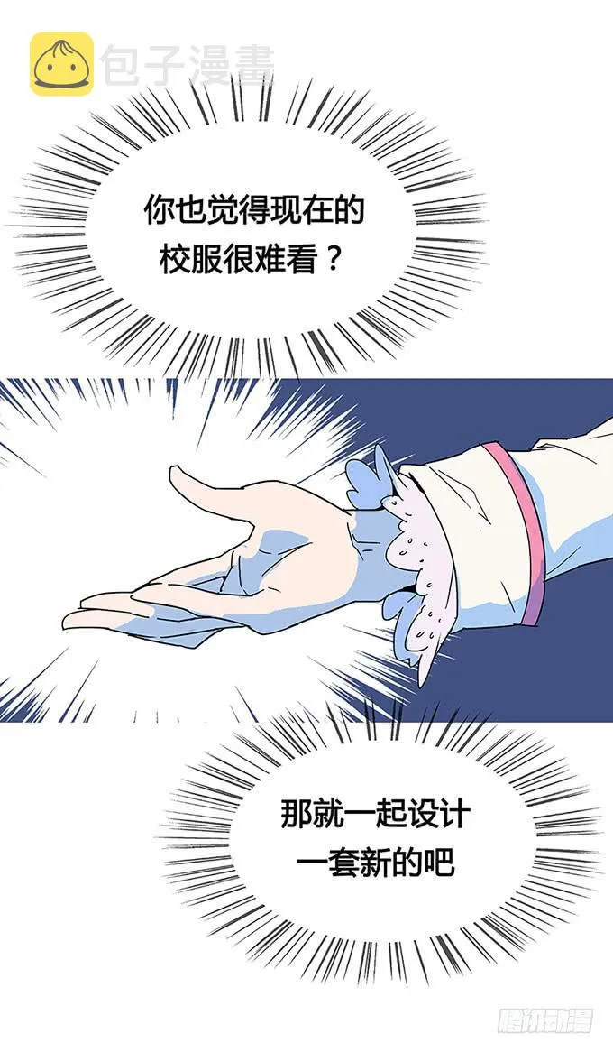 预告 第11页