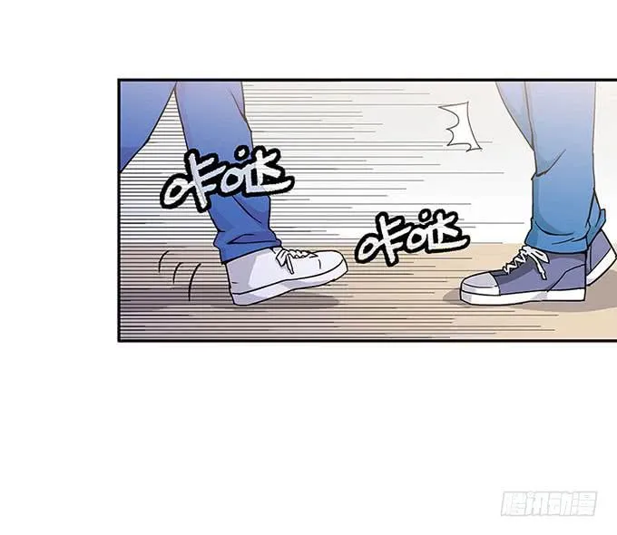 相遇 第27页