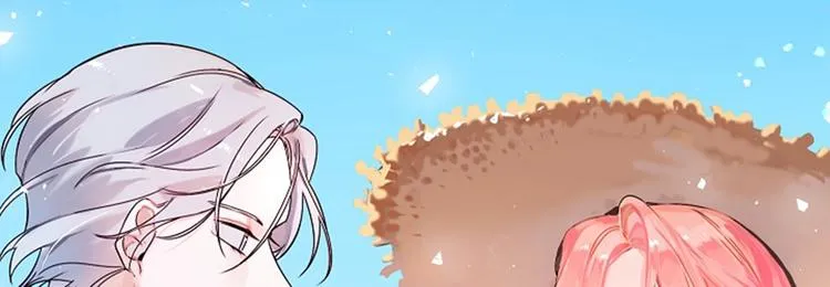 后记 第5页