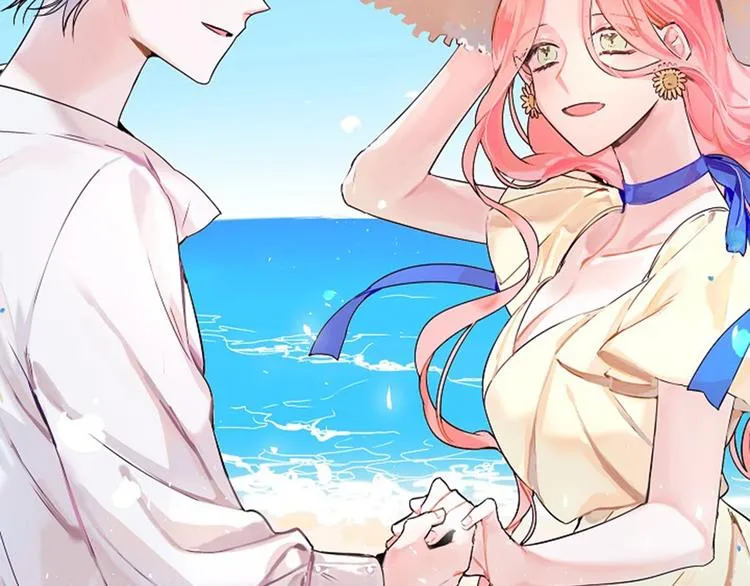 后记 第6页