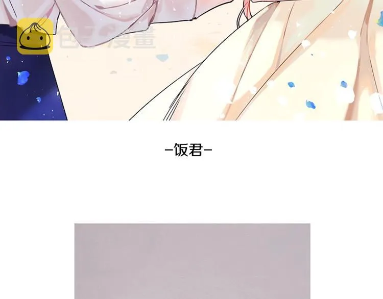 后记 第7页