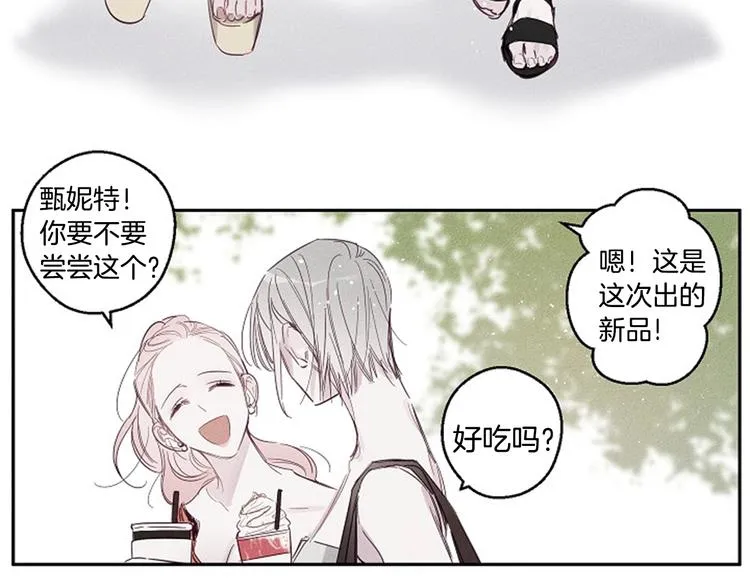 后记 第12页