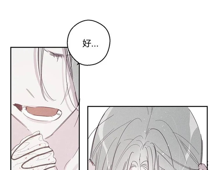 后记 第13页