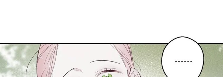 后记 第15页