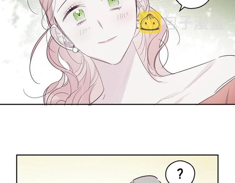 后记 第16页