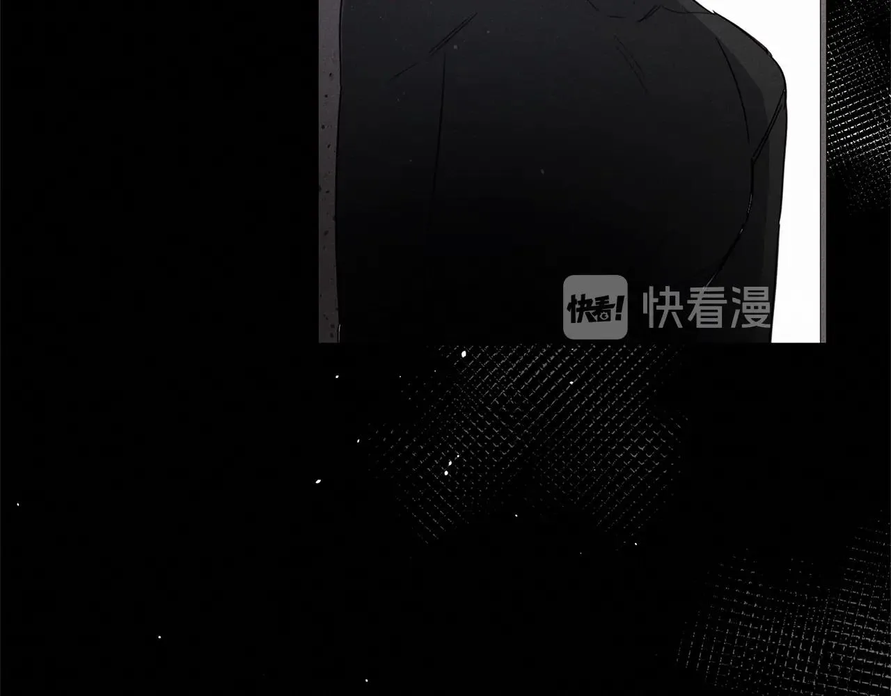 完结篇 救赎 第32页